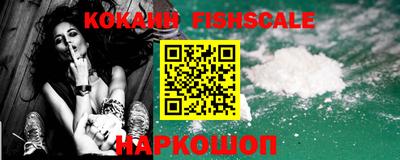 альфа пвп VHQ Азнакаево