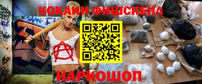 альфа пвп VHQ Азнакаево
