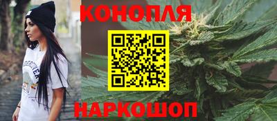 альфа пвп VHQ Азнакаево