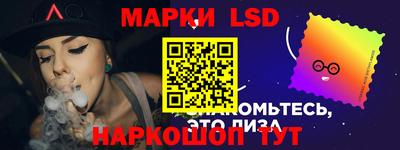 spice Абакан
