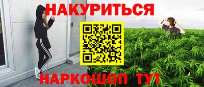spice Абакан