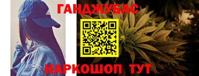альфа пвп VHQ Азнакаево