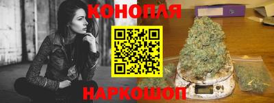 альфа пвп VHQ Азнакаево