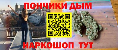 spice Абакан