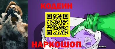 альфа пвп VHQ Азнакаево