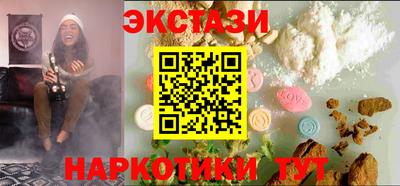 spice Абакан