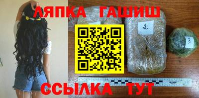 spice Абакан