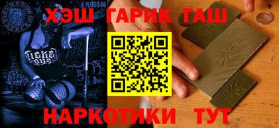 альфа пвп VHQ Азнакаево