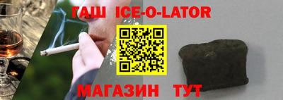 MDMA Premium VHQ Абинск