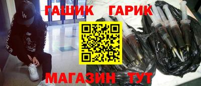 spice Абакан