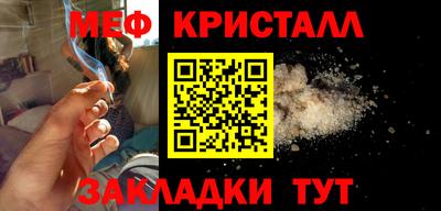 альфа пвп VHQ Азнакаево