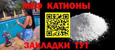 альфа пвп VHQ Азнакаево